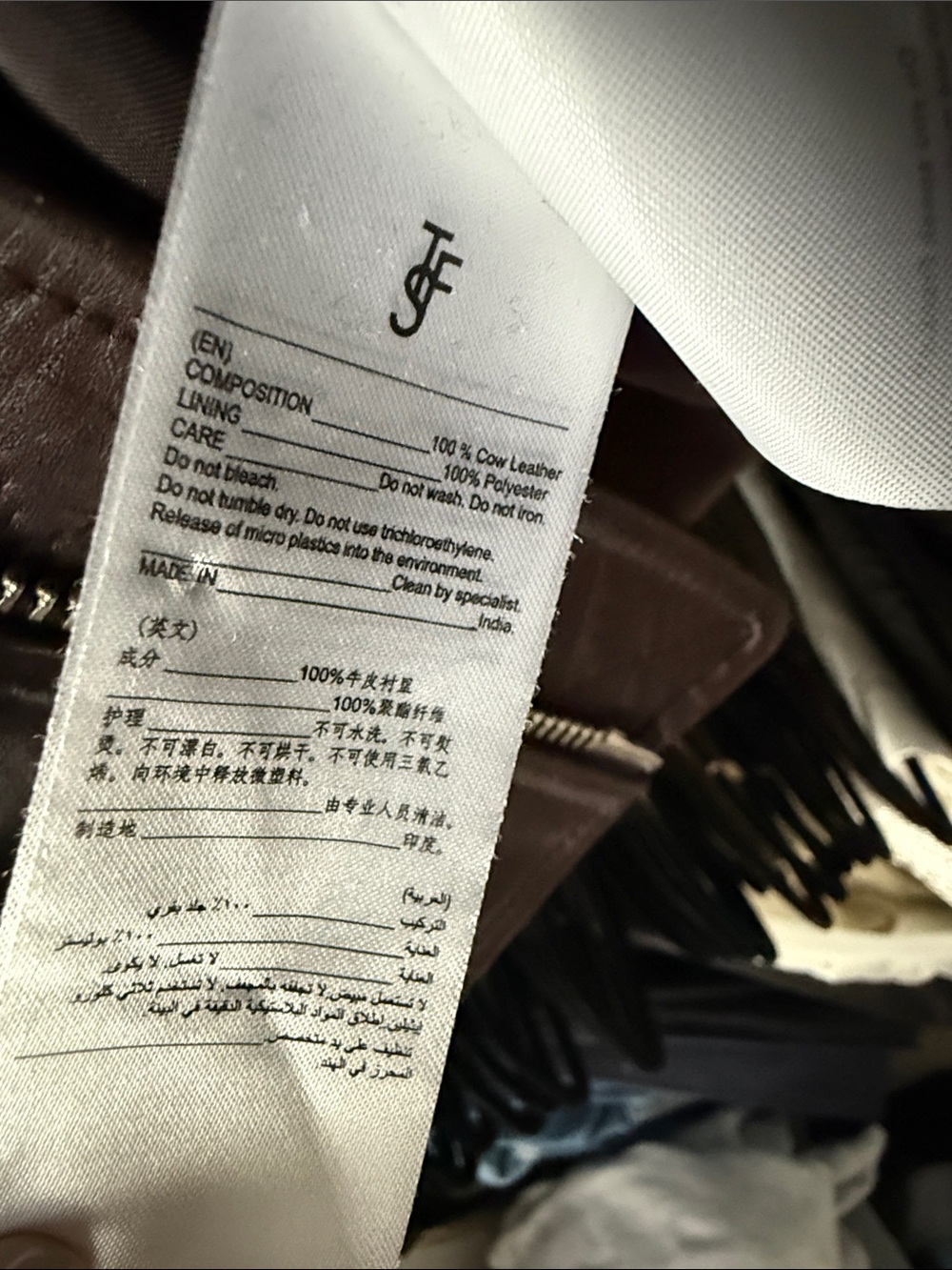 The Frankie Shop VIPER LEATHER JACKET - BROWN - Picture 13 of 17